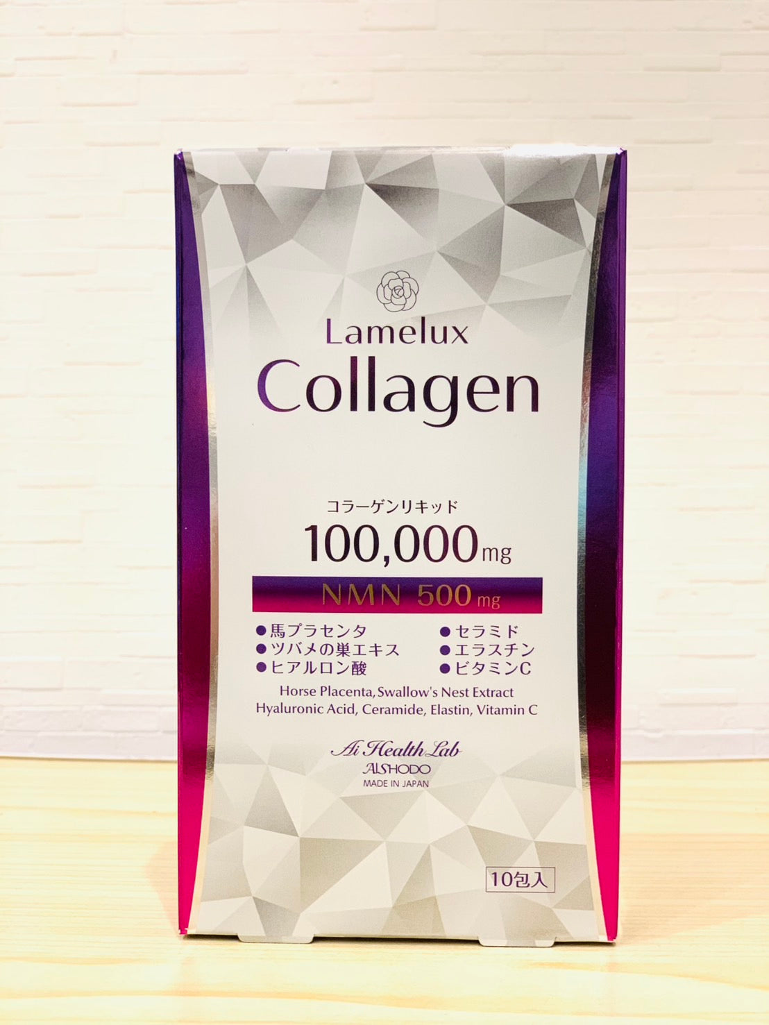 Lamelux Collagen 10000mg