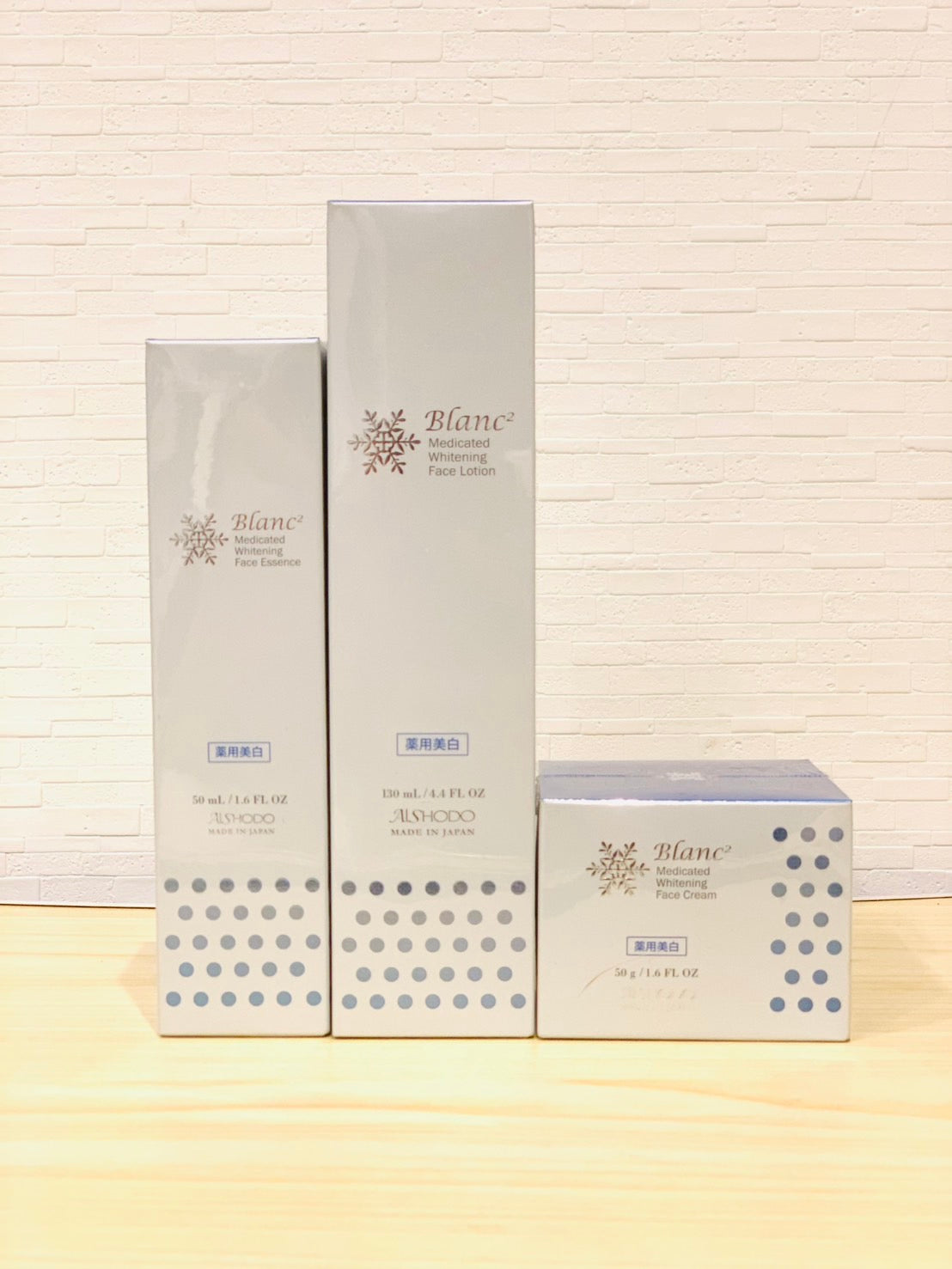 The medicinal whitening skincare set BlanC2