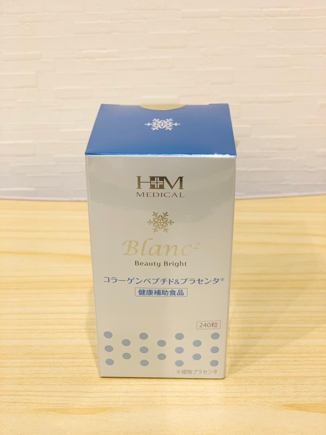 Blanc2 Beautry Bright Pills