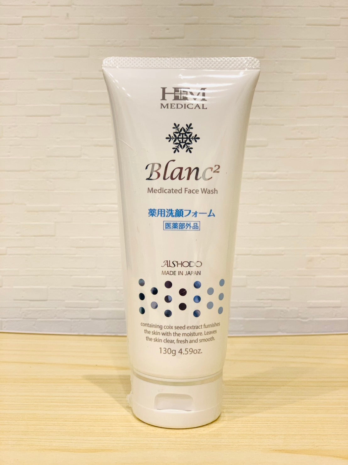 Blanc2 Medicated Face Wash