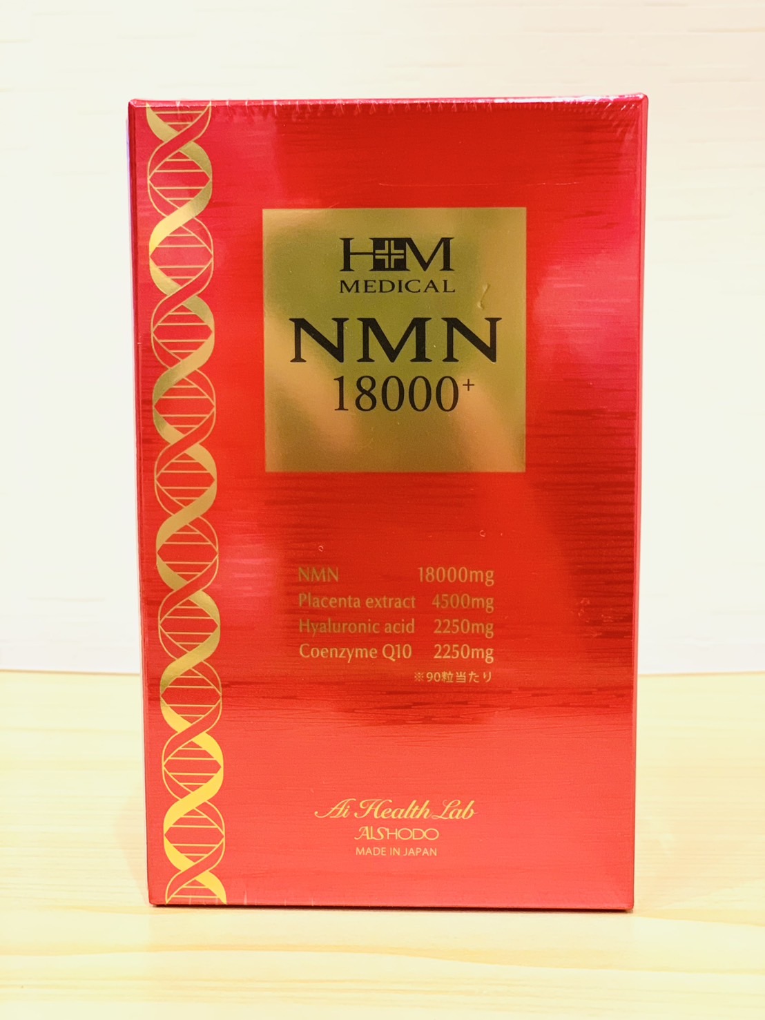 Comprehensive Anti-Aging Supplement NMN 18000+
