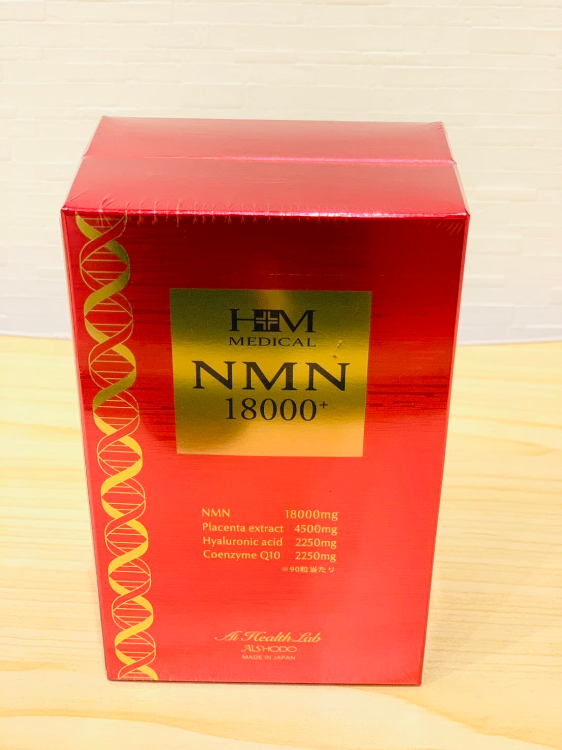 Comprehensive Anti-Aging Supplement NMN 18000+