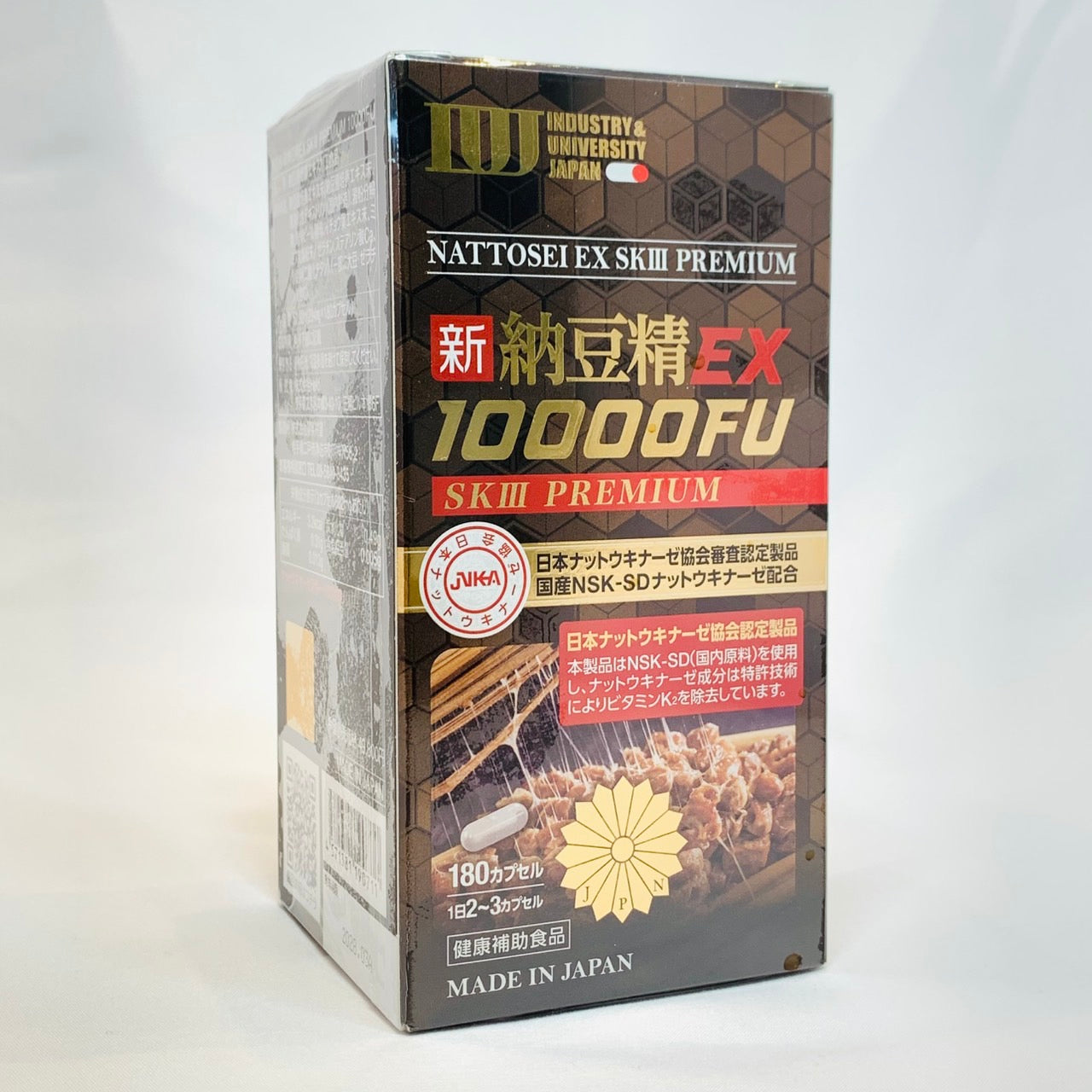 Natto Extract EX 10000FU SKIII Premium – 180 Capsules (Made in Japan)