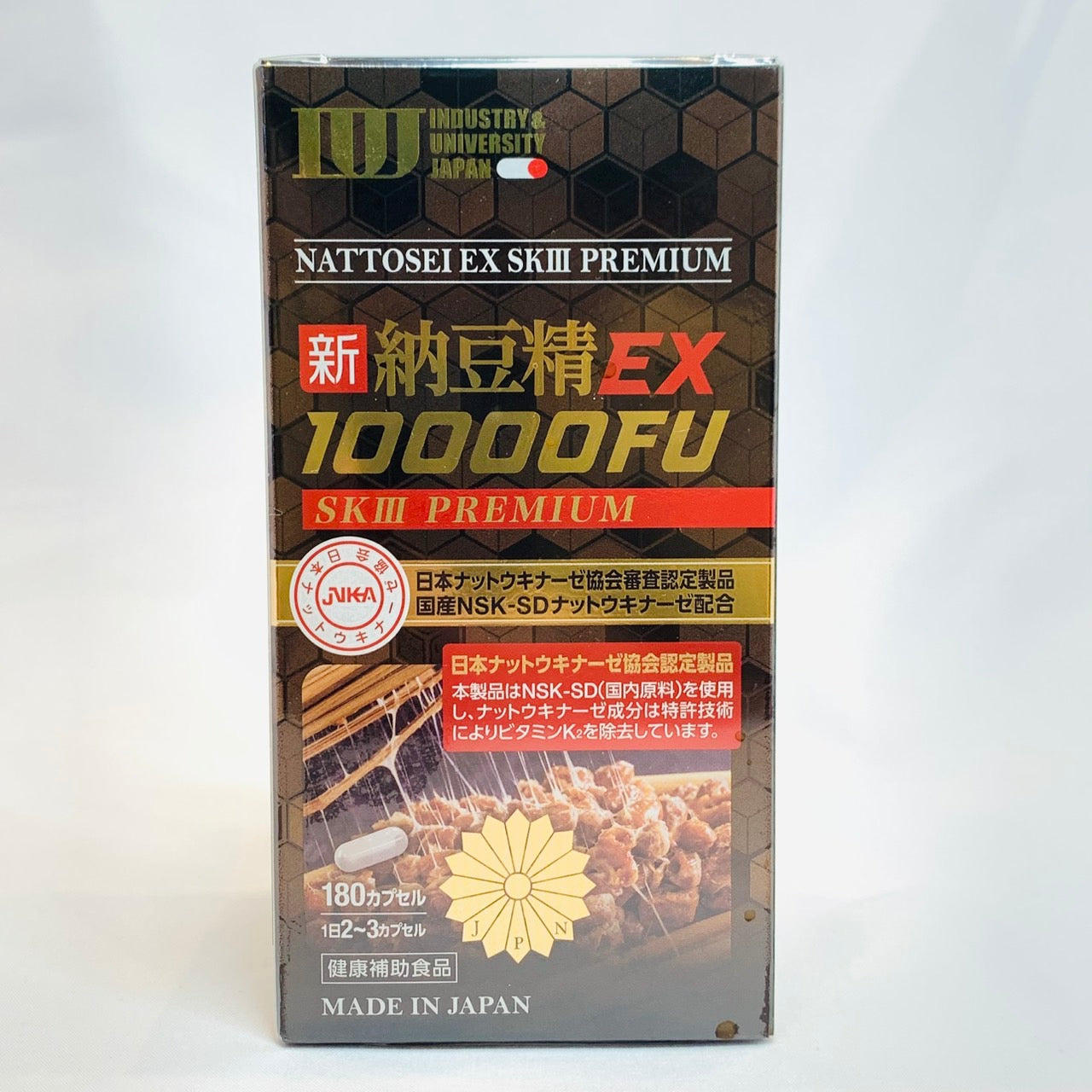 Natto Extract EX 10000FU SKIII Premium – 180 Capsules (Made in Japan)
