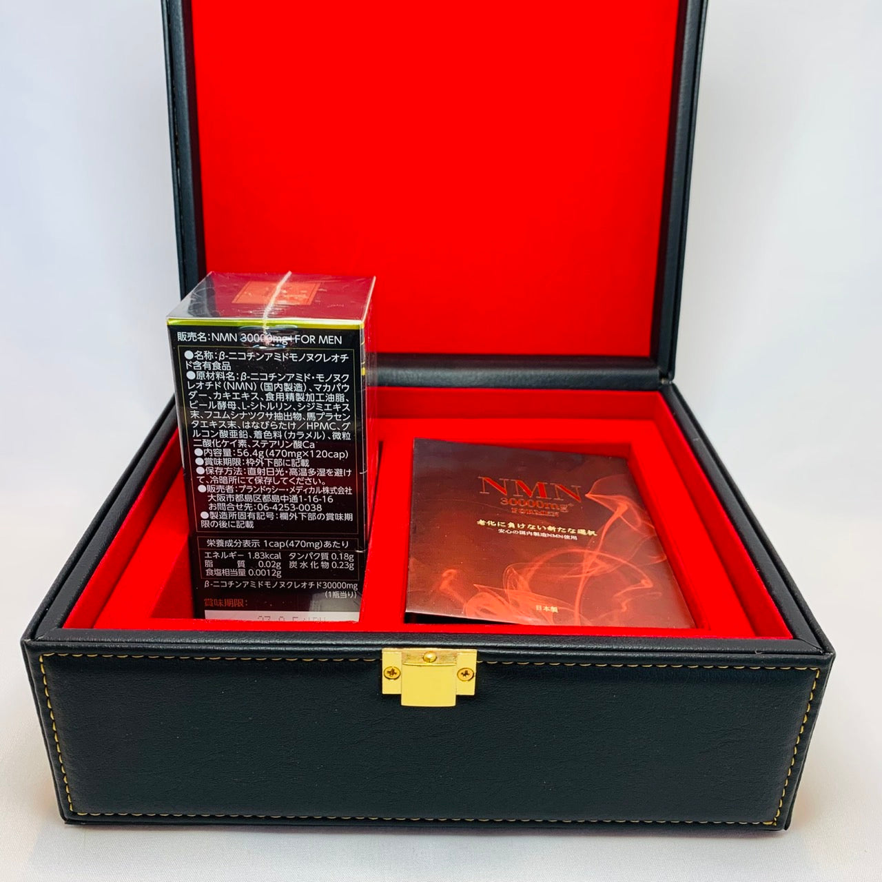 NMN 30000 MG For Men