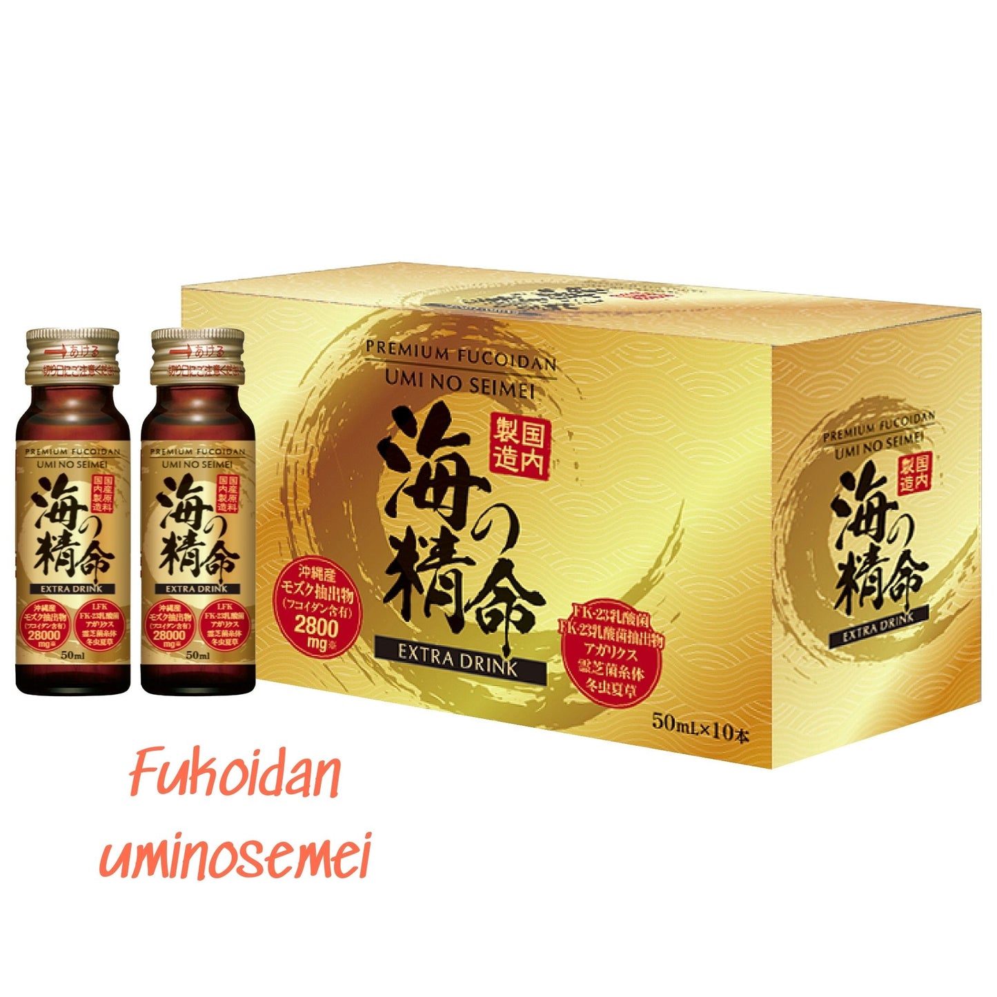 Premium Fucoidan Umi No Semei Drink