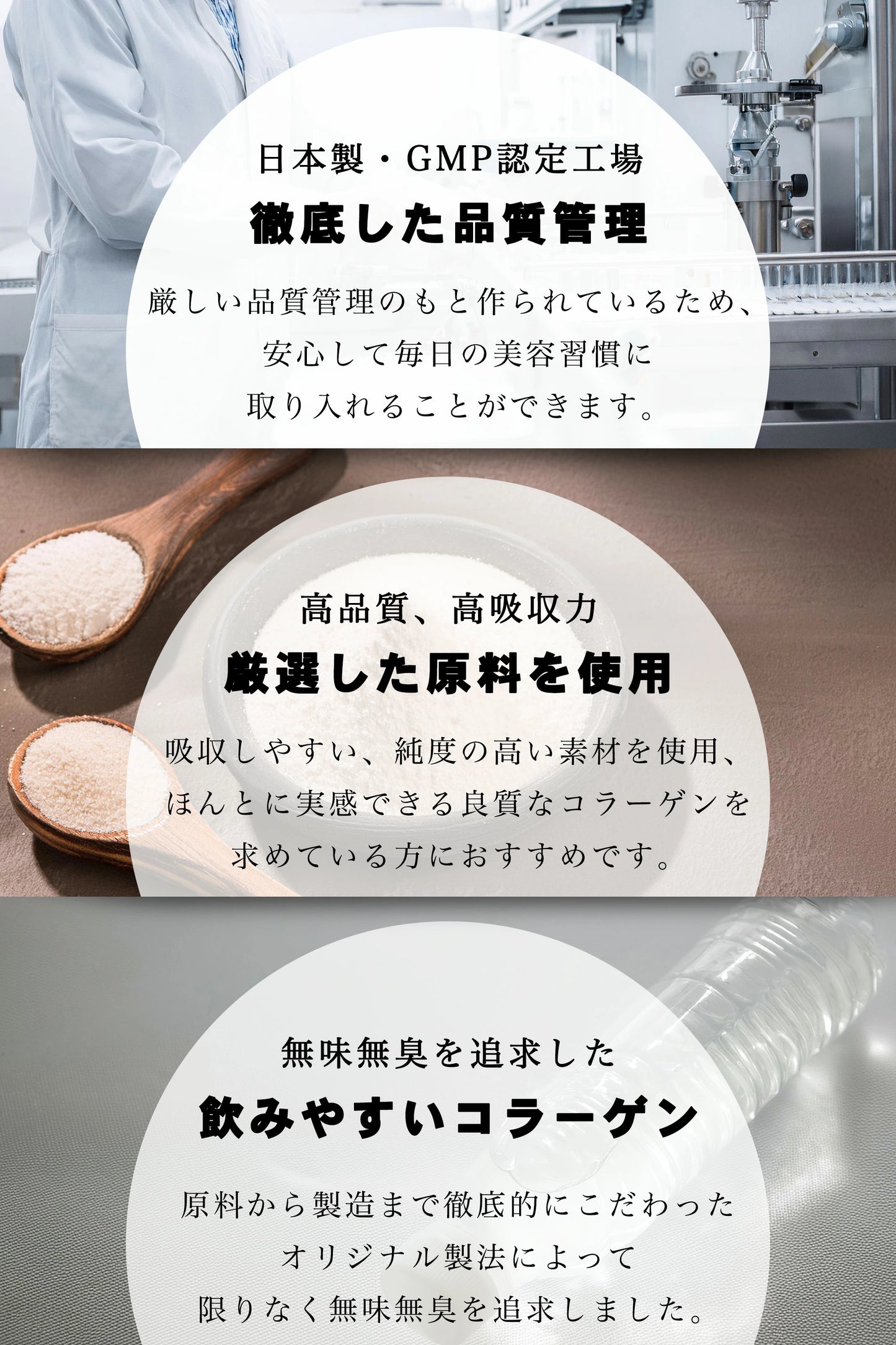 Lamelux Collagen 10000mg