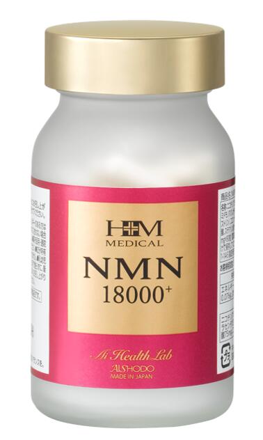 Comprehensive Anti-Aging Supplement NMN 18000+