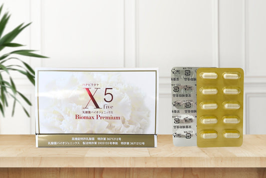 New Hanabiratake X5 Biomax Premium