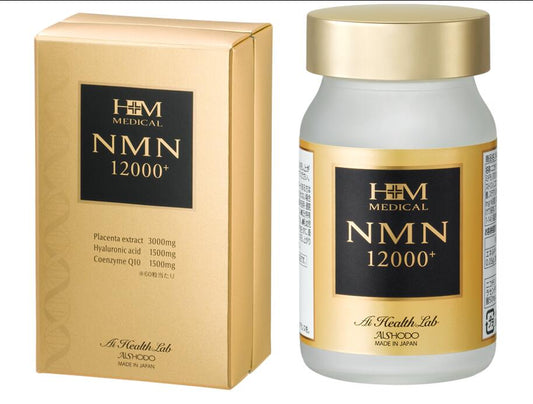 Anti-Aging & Longevity Supplement NMN 12000+