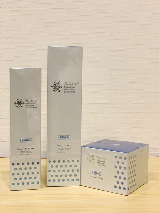 The medicinal whitening skincare set BlanC2