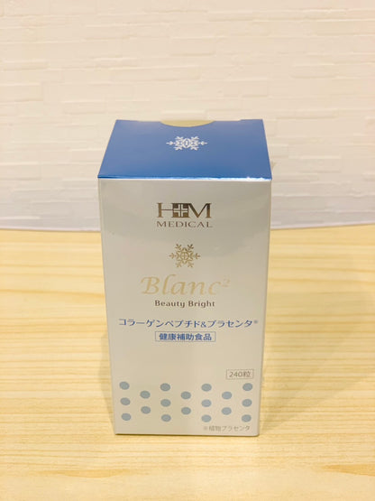 Blanc2 Beautry Bright Pills