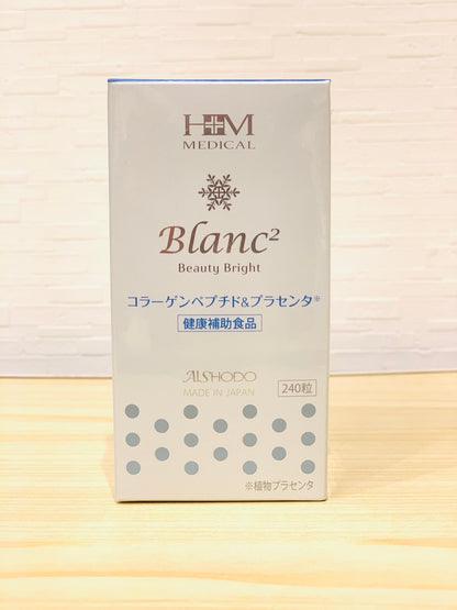 Blanc2 Beautry Bright Pills