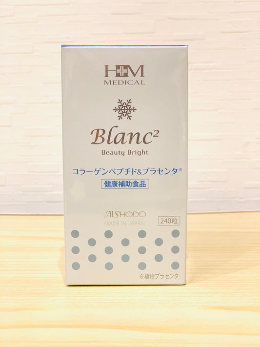 Blanc2 Beautry Bright Pills