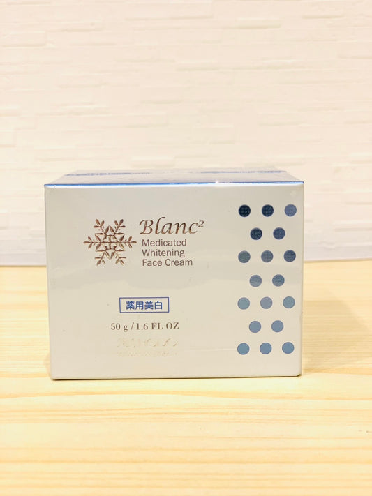 The medicinal whitening skincare set BlanC2