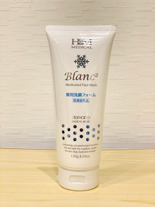 Blanc2 Medicated Face Wash