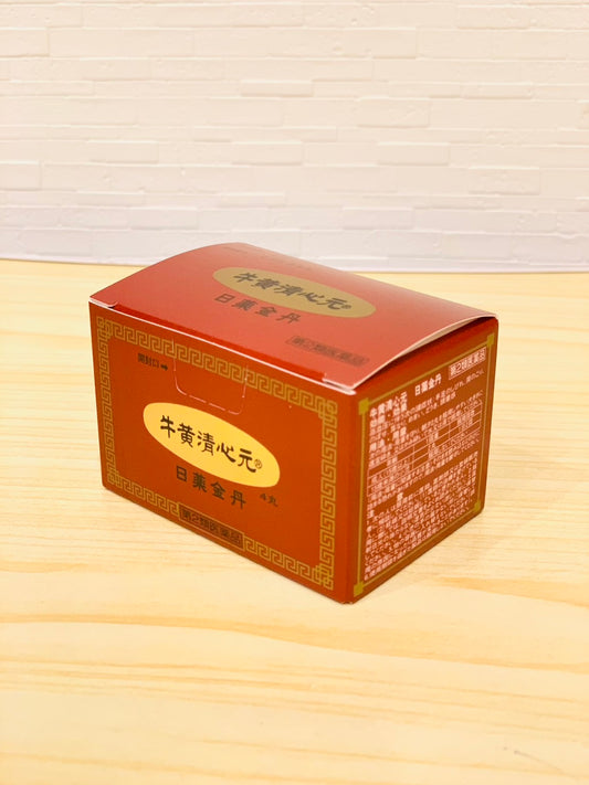 Cattle Gallstone Pills