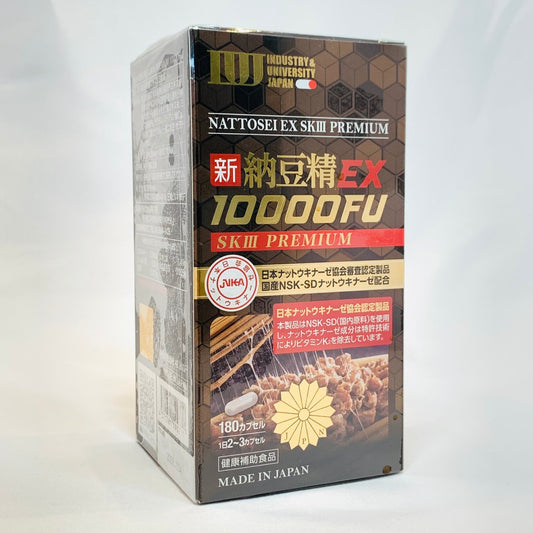 Natto Extract EX 10000FU SKIII Premium – 180 Capsules (Made in Japan)