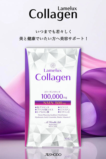 Lamelux Collagen 10000mg