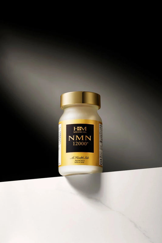 Anti-Aging & Longevity Supplement NMN 12000+