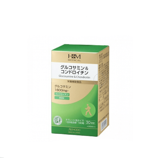 Glucosamine Move Free Plus AISHODO